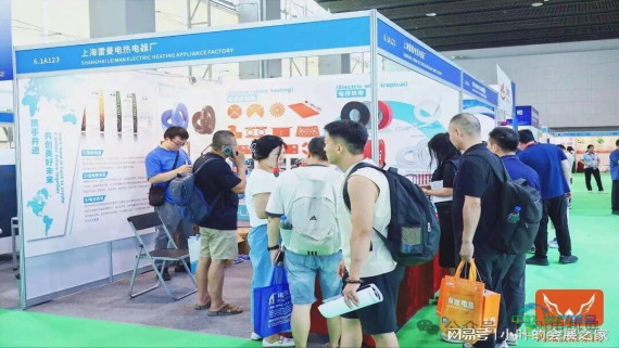 2026年电热产业博览会将于广州琶洲隆重揭幕！