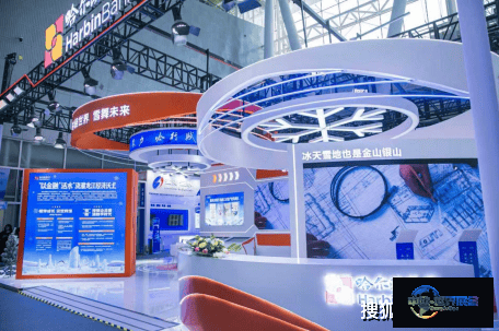 金融活水暖冰雪哈尔滨银行亮相2026哈尔滨国际冰雪经济博览会