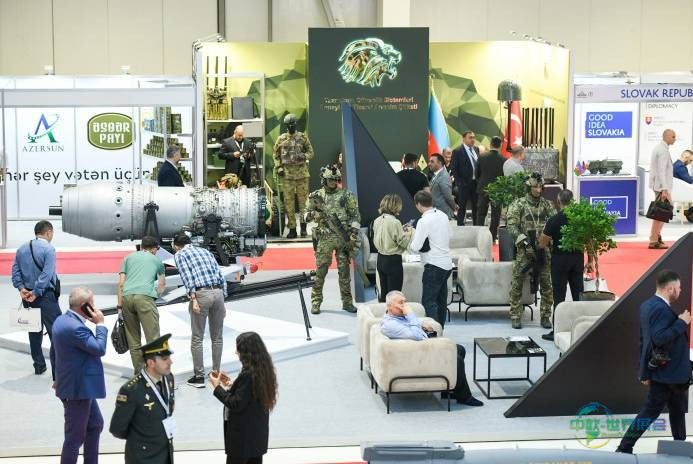 2026第六届阿塞拜疆巴库国际防务展敬请关注