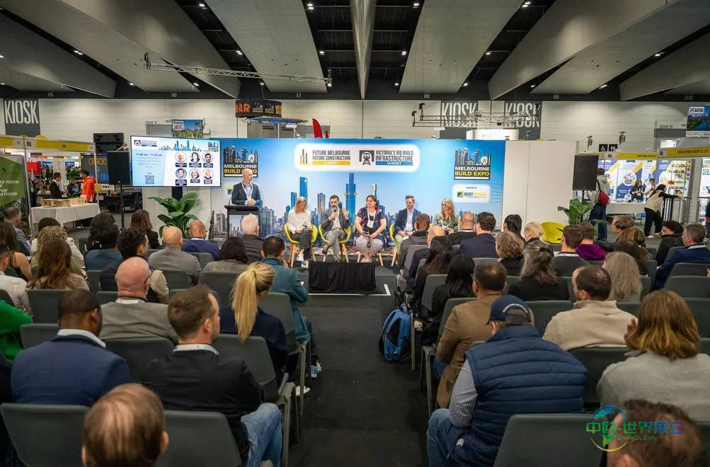 澳大利亚墨尔本国际建筑建材展览会 ​Melbourne Build Expo 2026即将盛大举办