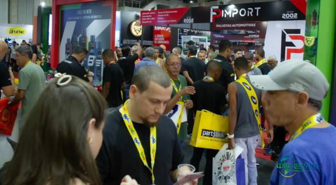 2025年巴西里约热内卢国际汽车摩托车配件展览会：讲座第三天和第四天安排