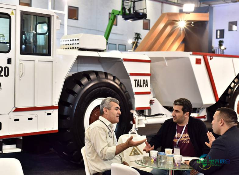 土耳其伊斯坦布尔国际矿山机械展MINING TURKEY 2026即将开展