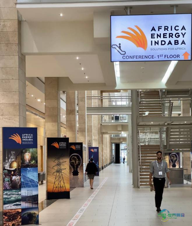 2026年南非开普敦国际新能源和储能展览会：赋能非洲未来