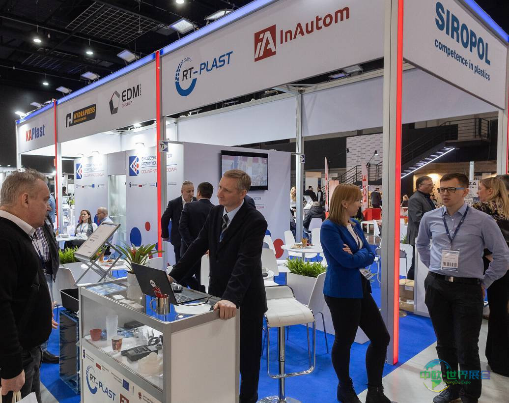 2026年比得哥什国际工具展企业参展资助计划