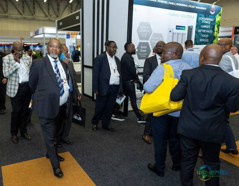 2026年南非开普敦国际新能源和储能展览会：非洲能源领域贸易首选平台