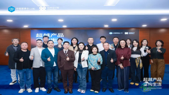 京华一瞬，记录“感动中国人的30个生活瞬间”