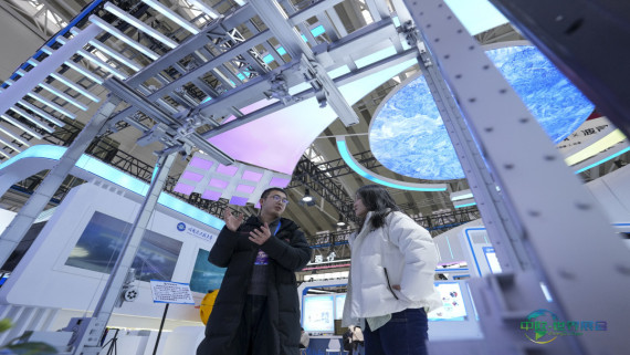 2026哈尔滨国际冰雪经济博览会开幕(9)