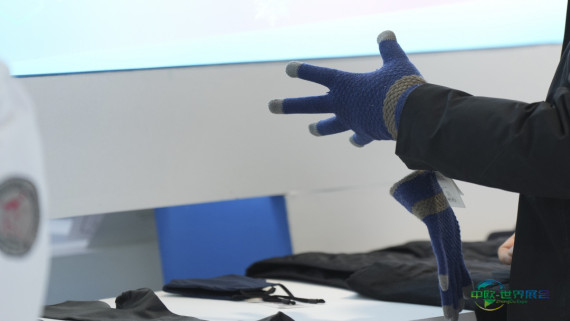 2026哈尔滨国际冰雪经济博览会开幕(10)