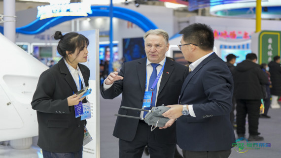 2026哈尔滨国际冰雪经济博览会开幕(11)