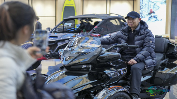 2026哈尔滨国际冰雪经济博览会开幕(5)