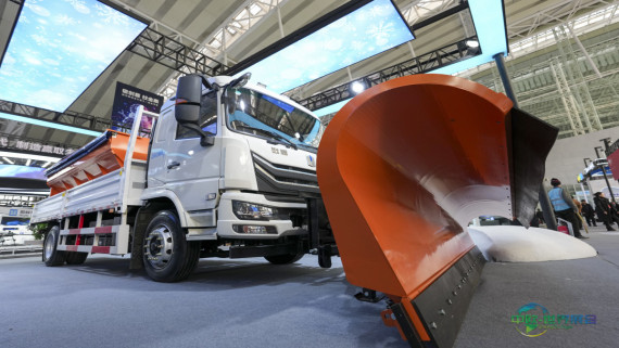 2026哈尔滨国际冰雪经济博览会开幕(1)