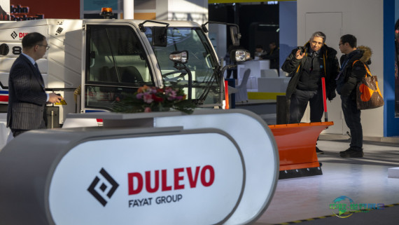 2026哈尔滨国际冰雪经济博览会开幕(18)