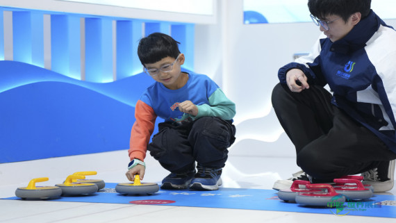 2026哈尔滨国际冰雪经济博览会开幕(7)