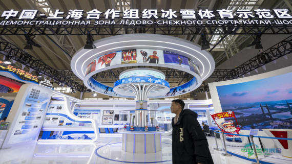 2026哈尔滨国际冰雪经济博览会开幕(24)