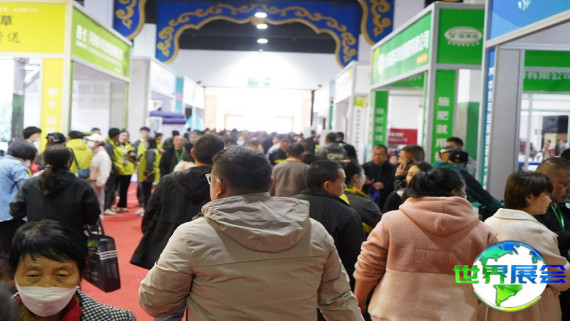 2026年内蒙古农用航空技术装备展最新参展企业名单