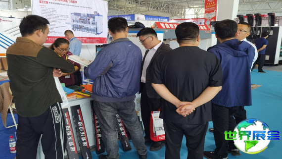 2026年临沂印刷包装展览会展示内容预览