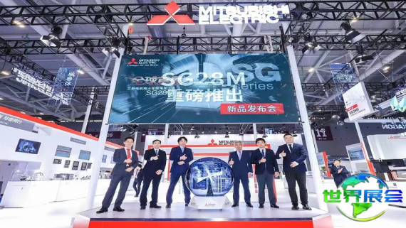 2026太原工业博览会 参观者预先注册正热烈开展