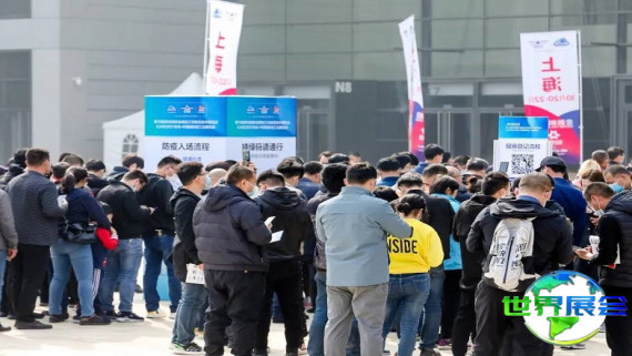 2026青岛金属加工展最新参展企业名录