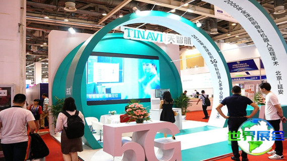 2026重庆医疗设备展览会 观众预先报名正火热开展