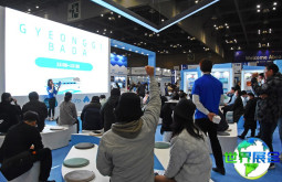 2026年韩国游艇展览会日程与场馆信息