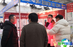 2026年沈阳医疗器械展览会参展企业名录