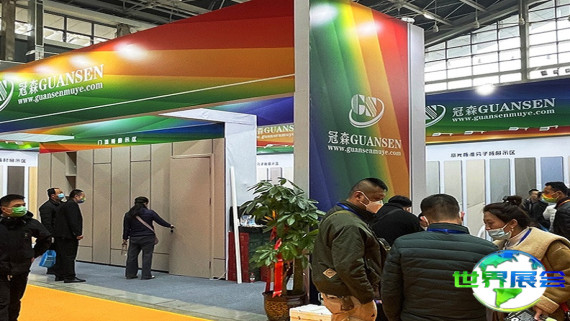 2026北方建筑博览会观众预先登记现已启动，精彩盛事即将拉开帷幕！