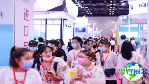 2026京美会 预登记须知