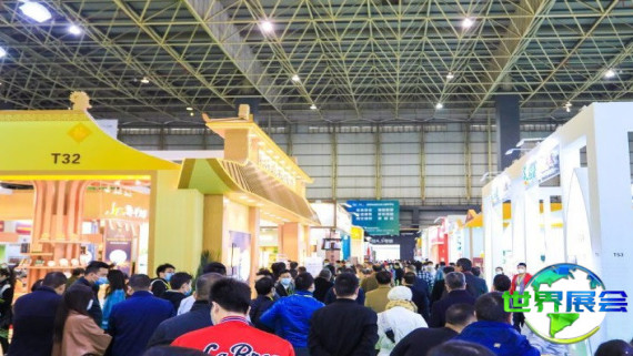 2026上海茶叶展时间地点