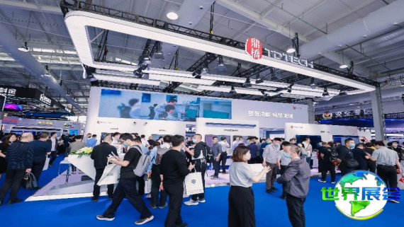 2026深圳军警装备展览参观指引：日程安排与票务信息