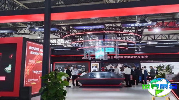 2026西安消防展展位分布与费用详情