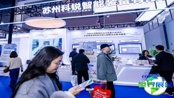 2026年杭州储能展览会观展指南：日程安排、场馆位置及购票方式