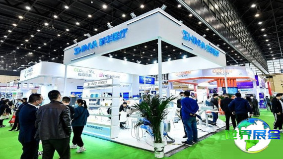 2026年郑州口腔展览会展位费用与预定指南