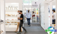 2026年意大利加达鞋展将展示哪些产品？
