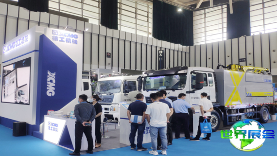 2026年中国管网展会刊如何取得？