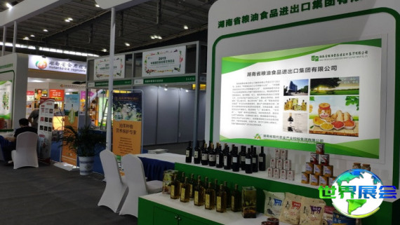 2026年中国粮油展览会展示哪些产品？