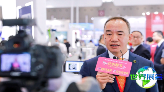 2026年大湾区鞋材展览会日程与场馆信息