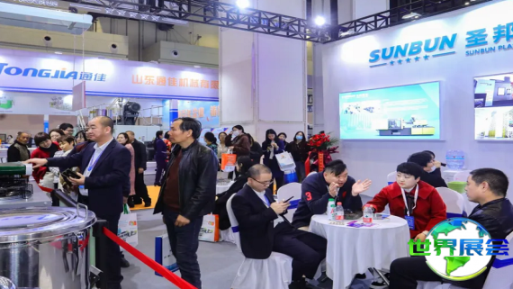 2026郑州塑料展门票费用