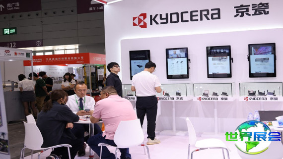 深圳印刷展2026参展企业名单