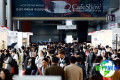 2026年韩国咖啡展日程与场馆信息公布