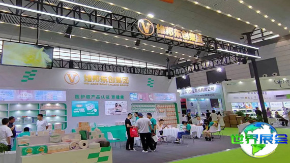 2026济南纸展展品范围