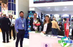 2026年土耳其文具展门票购买方式及价格详情