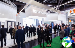 2026年德国门窗展门票申请流程及费用说明