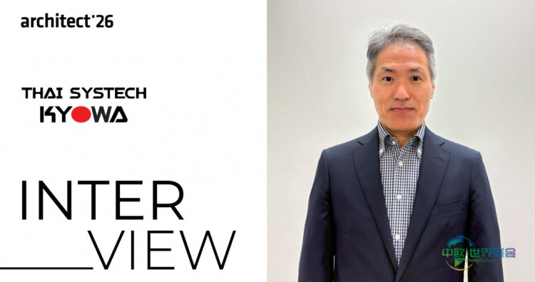 泰国曼谷建材展：展示水转移印刷技术推动室内装饰创新