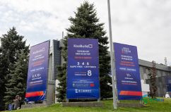 2025年哈萨克斯坦建材展与阿拉木图暖通水展成果：展会规模扩大、国际参与度提升，为建筑、暖通及供水行业带来新机遇