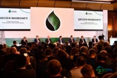 KIOGE 2024：油气行业在快速发展背景下的前景展望