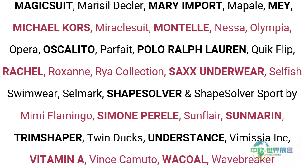 2026年蒙特利尔曲线展参展商名单公布