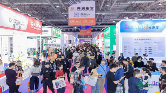 2026年度中国（古镇）国际春季灯饰博览会定于3月18日至21日在中山古镇隆重开幕