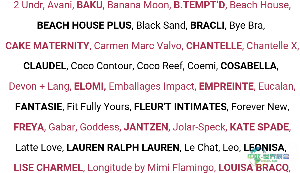 2026年蒙特利尔曲线展参展商名单公布