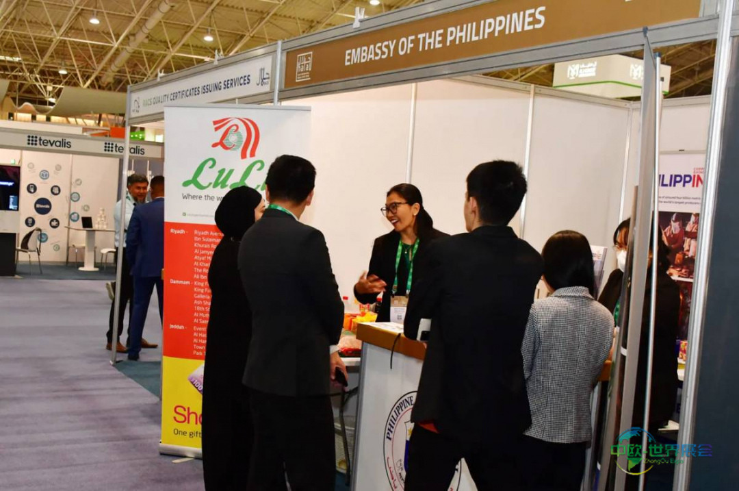 2026年沙特阿拉伯利雅得国际清真博览会：清真产业商贸核心平台