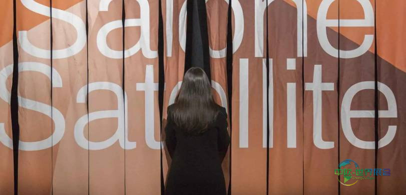 2026年意大利米兰国际家具展览会：Salone Satellite